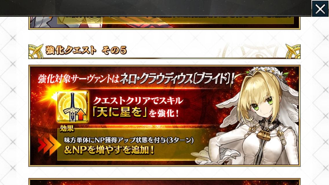 f:id:yoshi120902:20190808204207p:plain f:id:yoshi120902:20190808204207p:plain