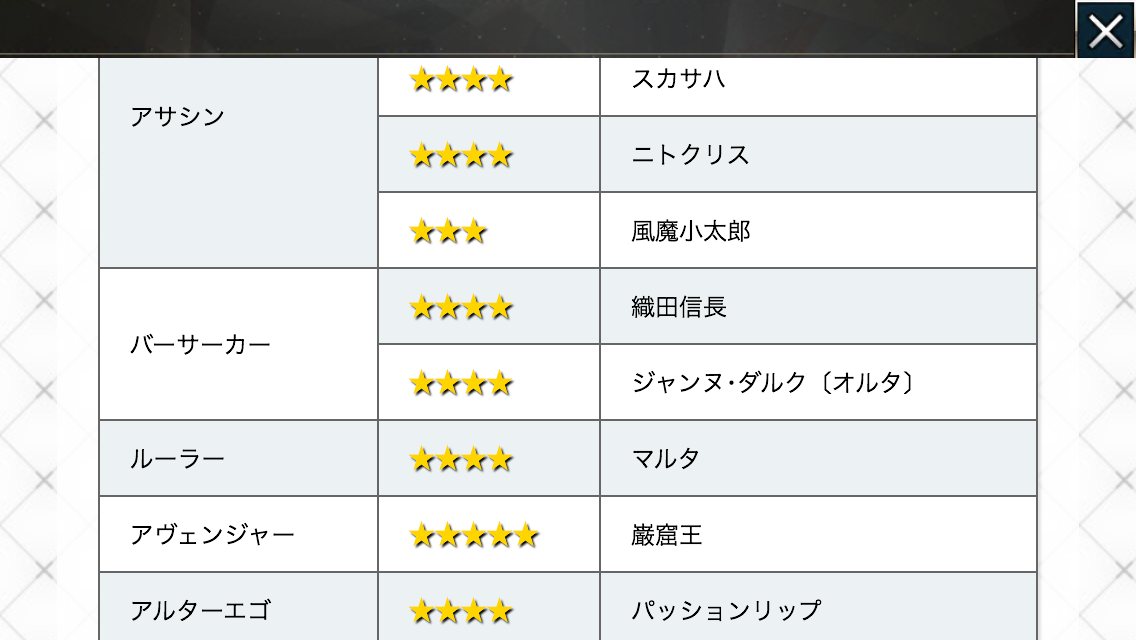 f:id:yoshi120902:20190809220736p:plain f:id:yoshi120902:20190809220736p:plain