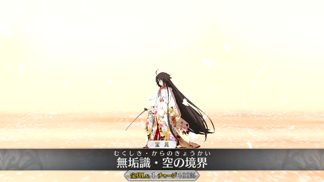 f:id:yoshi120902:20190811213006p:plain f:id:yoshi120902:20190811213006p:plain