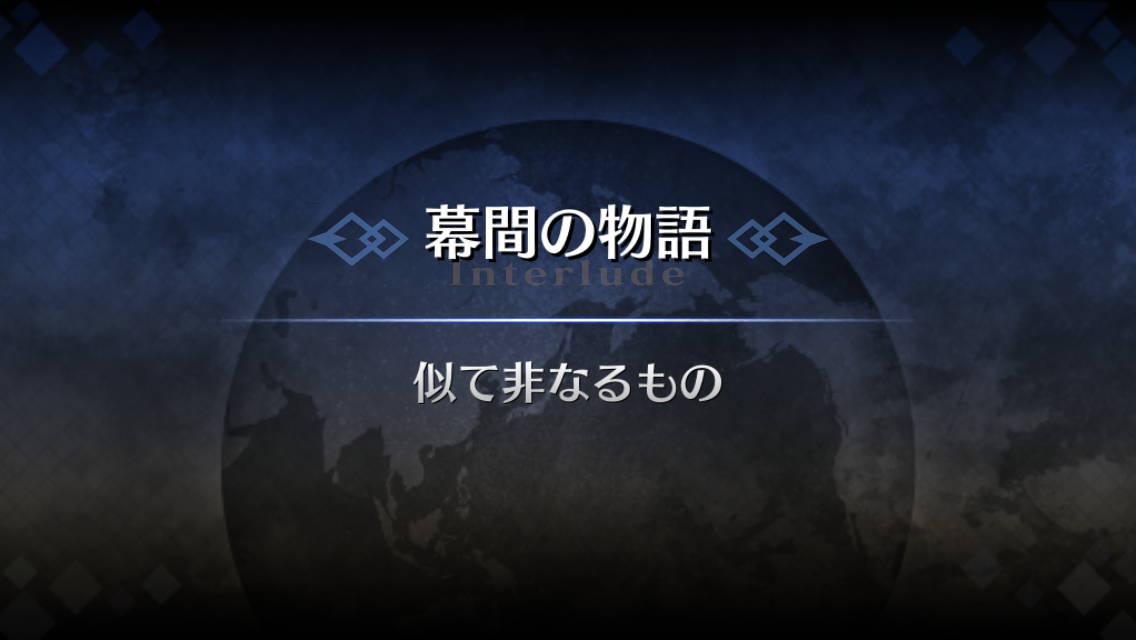 f:id:yoshi120902:20190812222942p:plain f:id:yoshi120902:20190812222942p:plain
