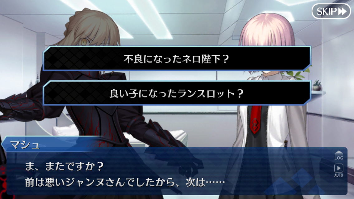 f:id:yoshi120902:20190812223029p:plain f:id:yoshi120902:20190812223029p:plain