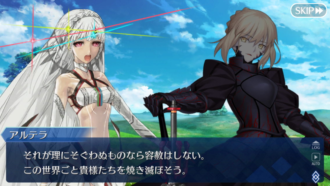 f:id:yoshi120902:20190812225704p:plain f:id:yoshi120902:20190812225704p:plain