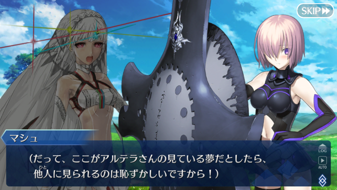 f:id:yoshi120902:20190812230231p:plain f:id:yoshi120902:20190812230231p:plain