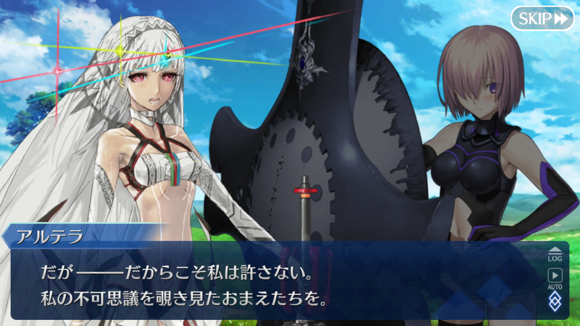 f:id:yoshi120902:20190812230711p:plain f:id:yoshi120902:20190812230711p:plain