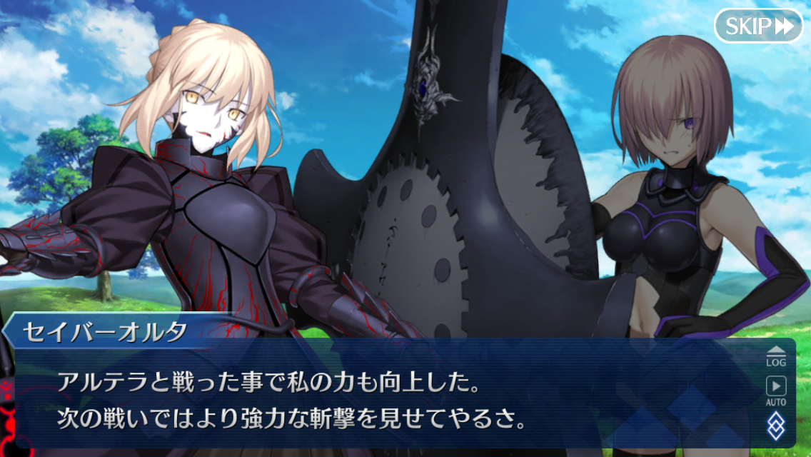 f:id:yoshi120902:20190812231208p:plain f:id:yoshi120902:20190812231208p:plain