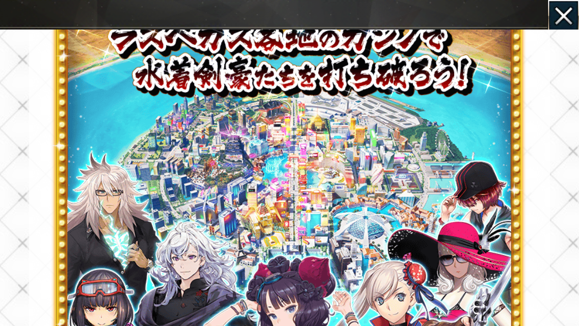 f:id:yoshi120902:20190813195451p:plain f:id:yoshi120902:20190813195451p:plain