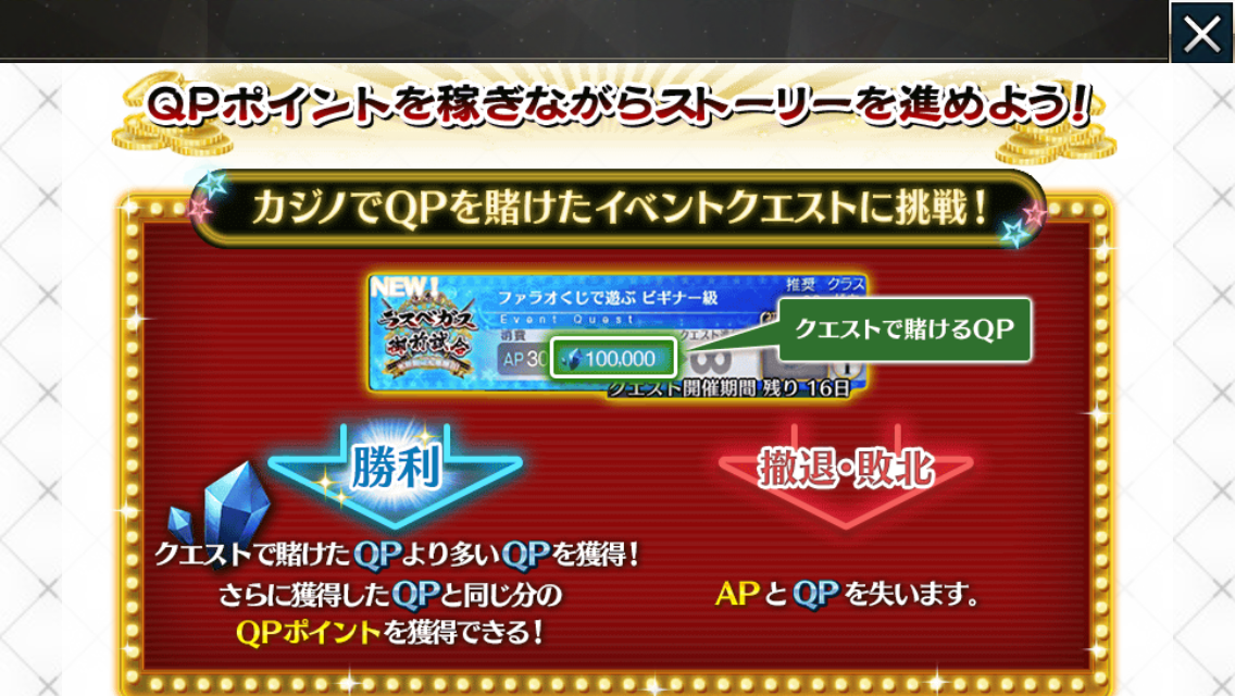 f:id:yoshi120902:20190813195908p:plain f:id:yoshi120902:20190813195908p:plain