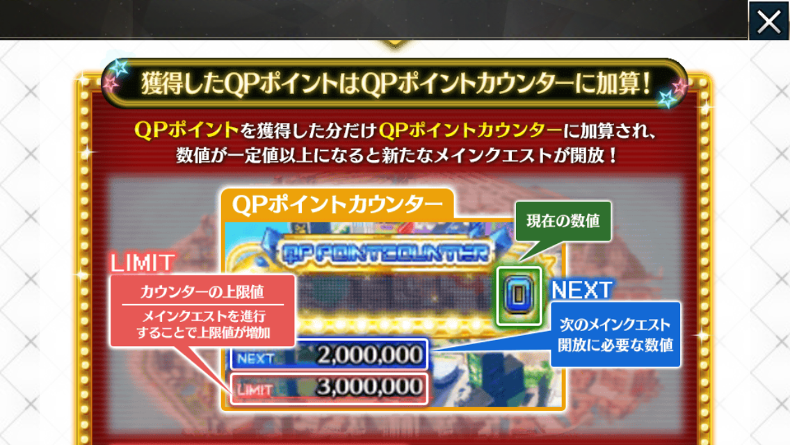 f:id:yoshi120902:20190813200830p:plain f:id:yoshi120902:20190813200830p:plain