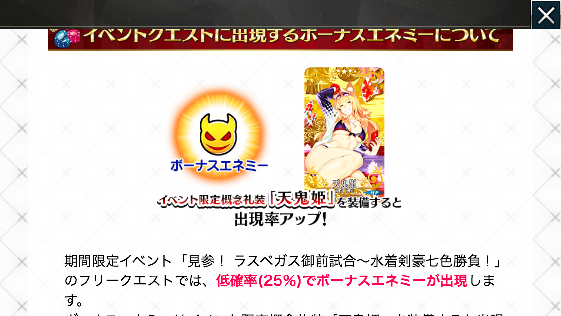 f:id:yoshi120902:20190813205200p:plain f:id:yoshi120902:20190813205200p:plain