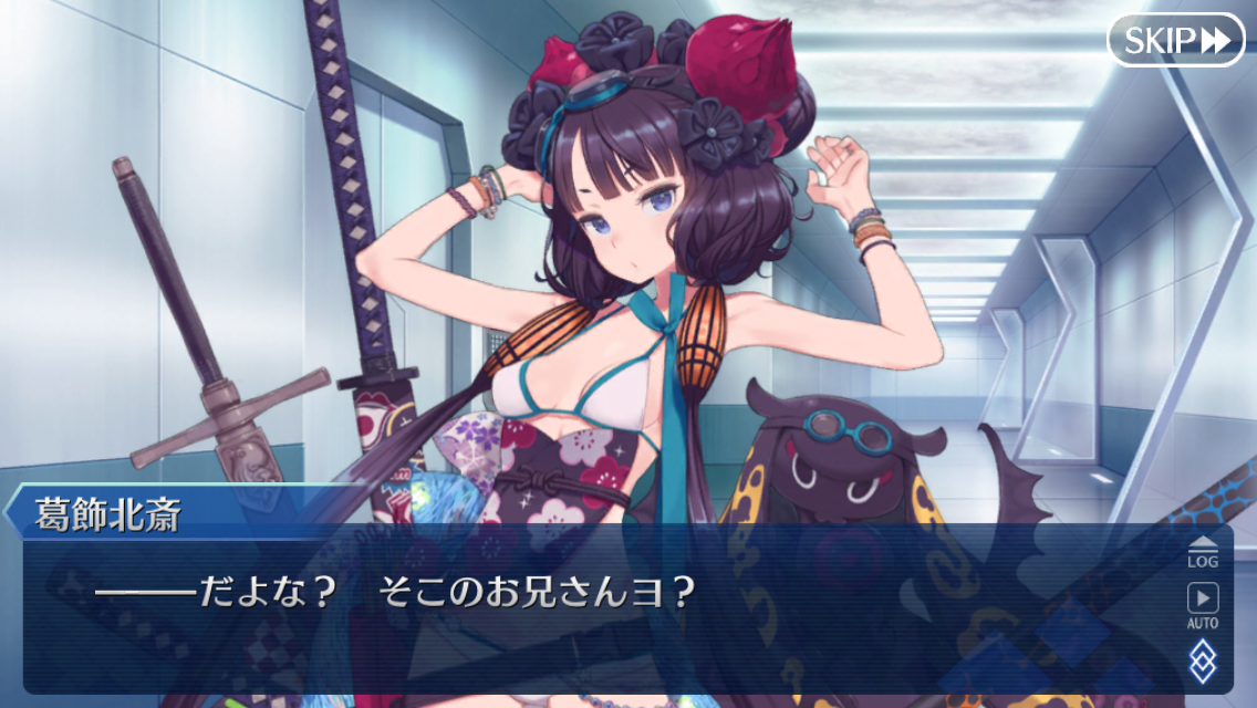 f:id:yoshi120902:20190814223031p:plain f:id:yoshi120902:20190814223031p:plain