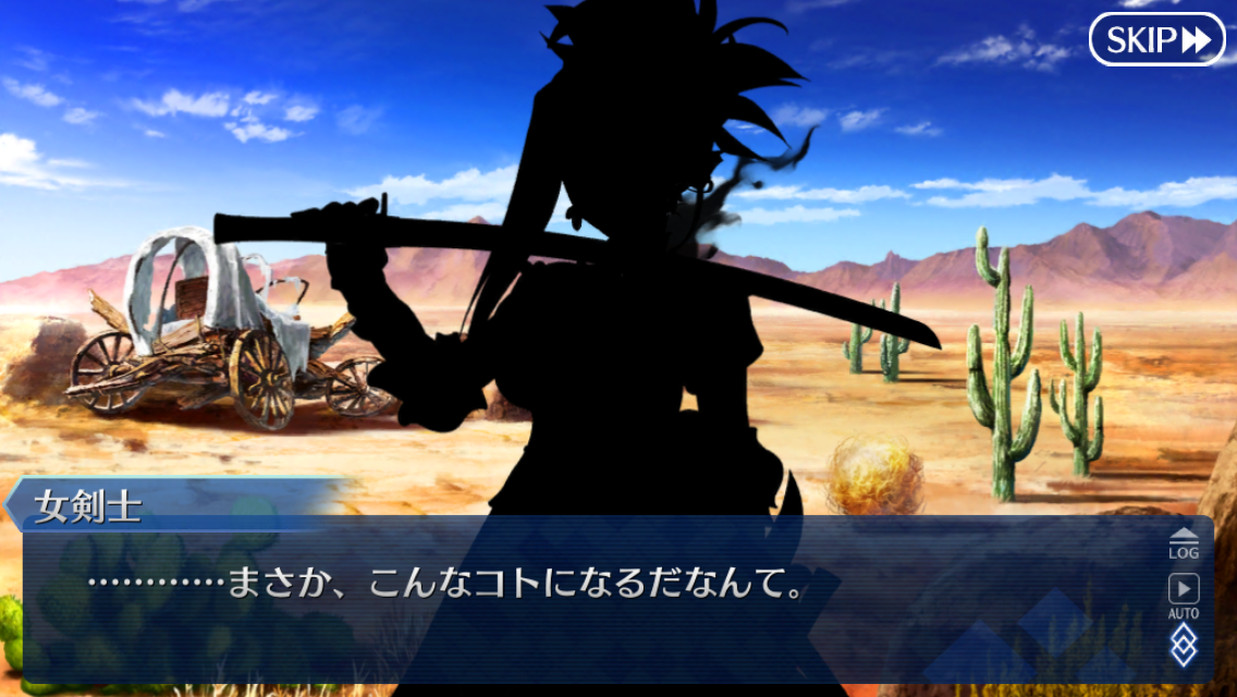 f:id:yoshi120902:20190814224805p:plain f:id:yoshi120902:20190814224805p:plain