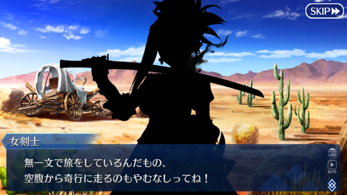 f:id:yoshi120902:20190814224846p:plain f:id:yoshi120902:20190814224846p:plain