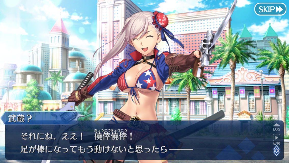 f:id:yoshi120902:20190814225200p:plain f:id:yoshi120902:20190814225200p:plain