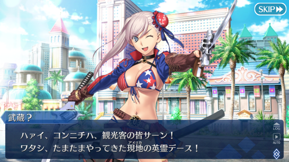 f:id:yoshi120902:20190814230455p:plain f:id:yoshi120902:20190814230455p:plain