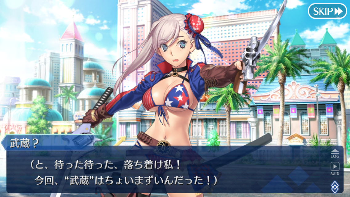 f:id:yoshi120902:20190814230641p:plain f:id:yoshi120902:20190814230641p:plain
