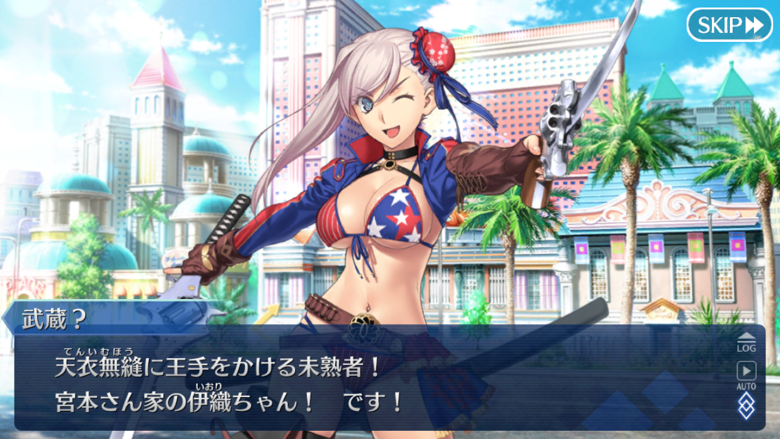 f:id:yoshi120902:20190814231652p:plain f:id:yoshi120902:20190814231652p:plain