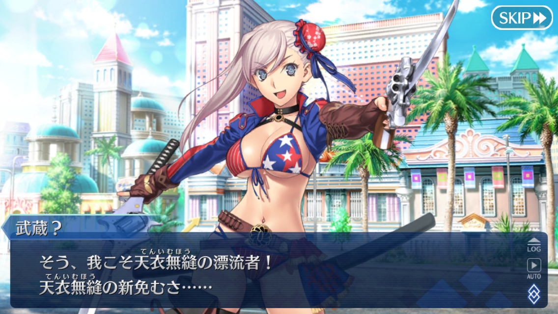 f:id:yoshi120902:20190814232452p:plain f:id:yoshi120902:20190814232452p:plain