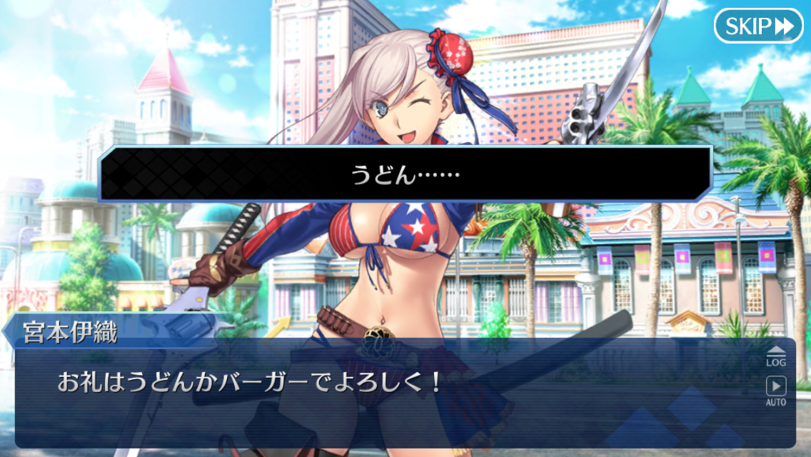 f:id:yoshi120902:20190814232509p:plain f:id:yoshi120902:20190814232509p:plain