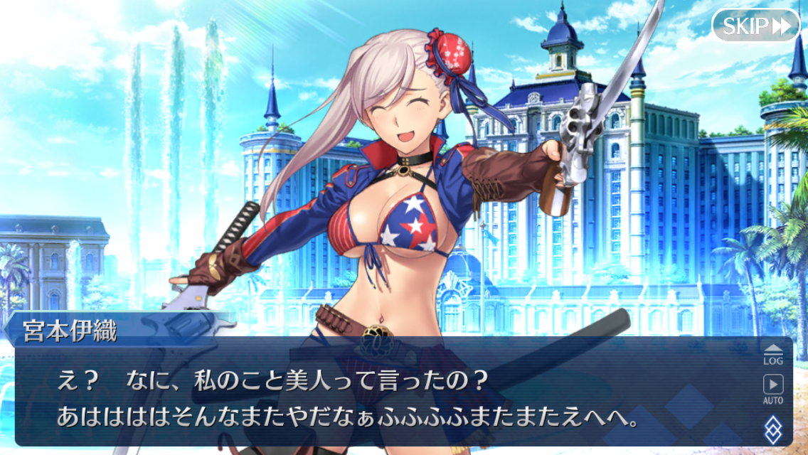 f:id:yoshi120902:20190814232803p:plain f:id:yoshi120902:20190814232803p:plain