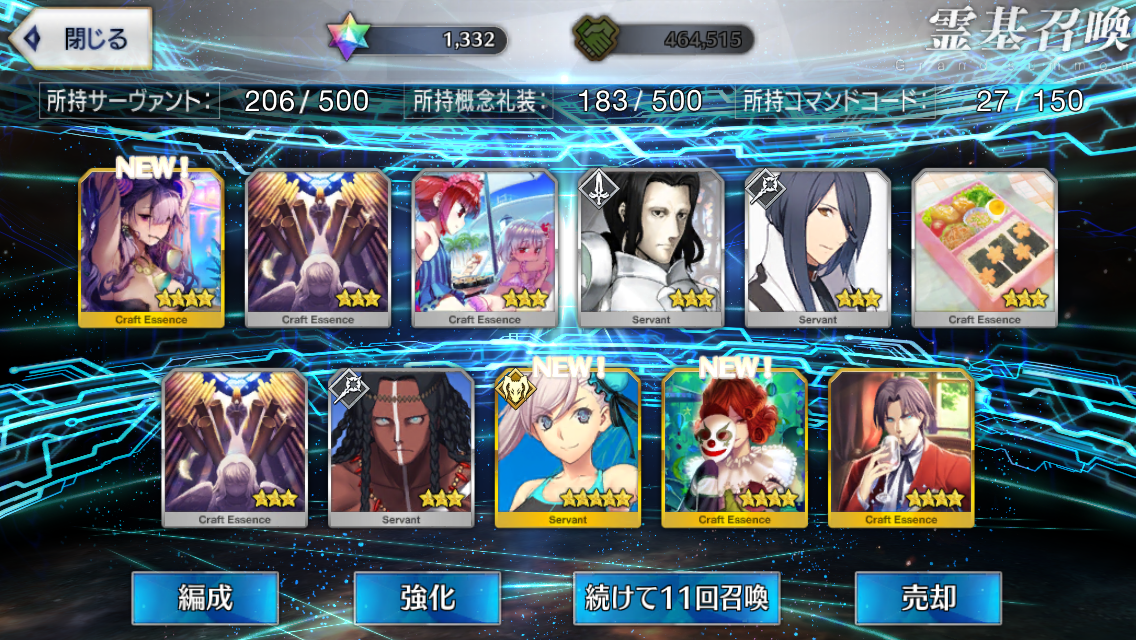 f:id:yoshi120902:20190815212348p:plain f:id:yoshi120902:20190815212348p:plain