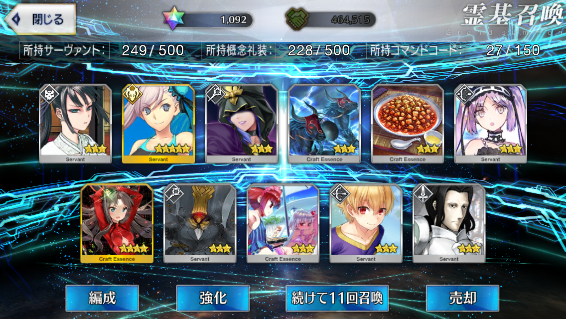 f:id:yoshi120902:20190815213217p:plain f:id:yoshi120902:20190815213217p:plain