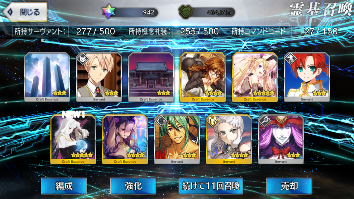 f:id:yoshi120902:20190815214458p:plain f:id:yoshi120902:20190815214458p:plain