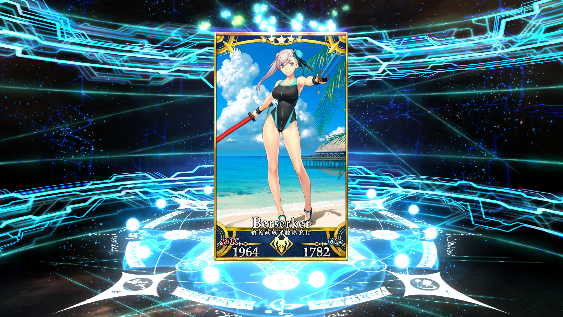 f:id:yoshi120902:20190815220251p:plain f:id:yoshi120902:20190815220251p:plain