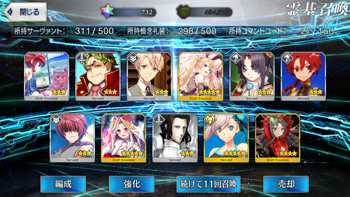 f:id:yoshi120902:20190815220341p:plain f:id:yoshi120902:20190815220341p:plain