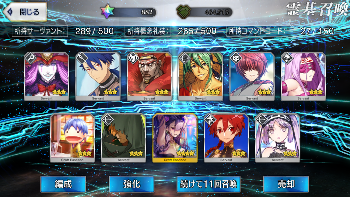 f:id:yoshi120902:20190815221003p:plain f:id:yoshi120902:20190815221003p:plain