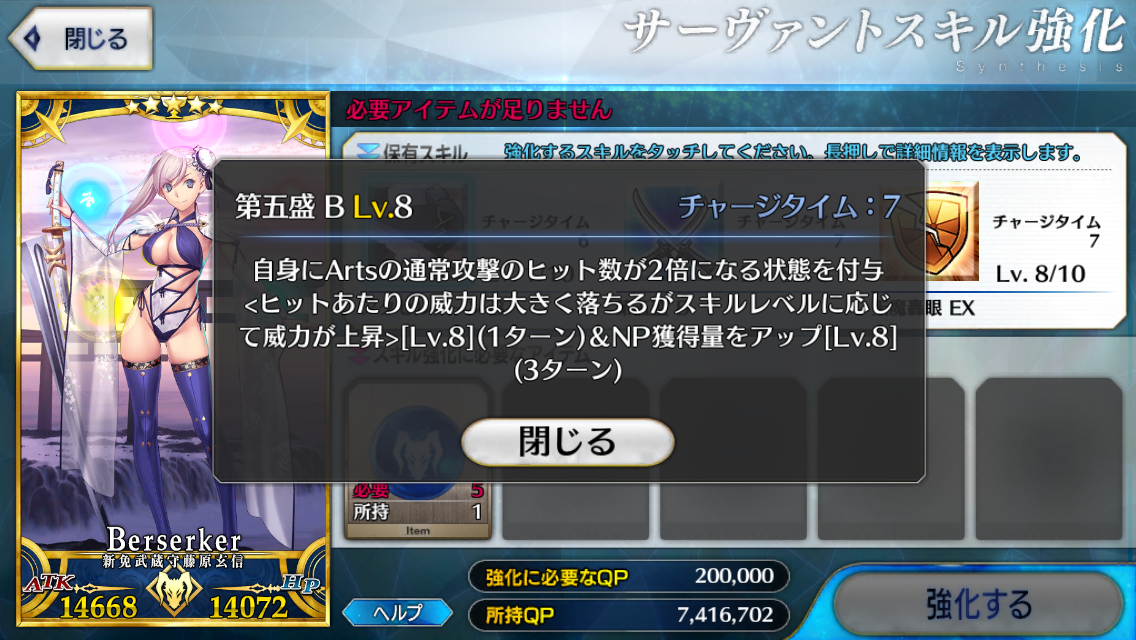 f:id:yoshi120902:20190816230641p:plain f:id:yoshi120902:20190816230641p:plain