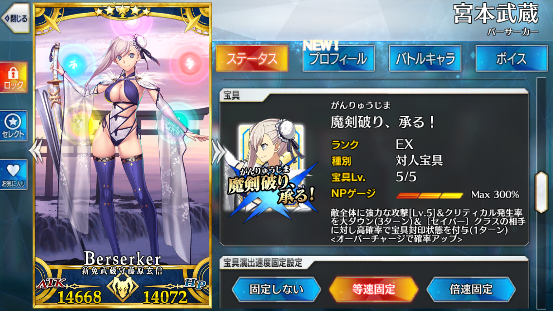 f:id:yoshi120902:20190816234811p:plain f:id:yoshi120902:20190816234811p:plain