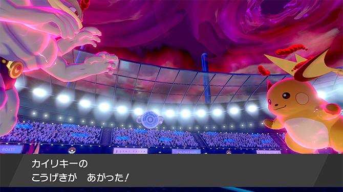 f:id:yoshi120902:20190817232132j:plain f:id:yoshi120902:20190817232132j:plain