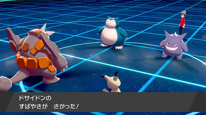 f:id:yoshi120902:20190817233838j:plain f:id:yoshi120902:20190817233838j:plain