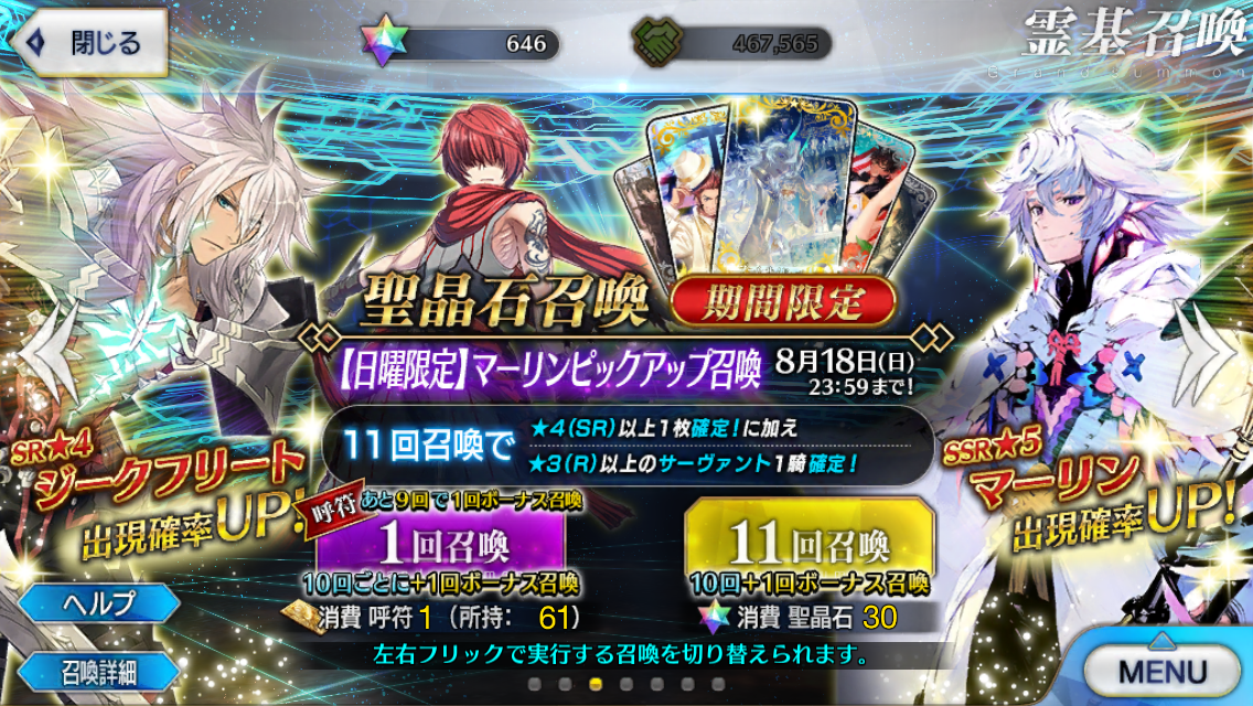 f:id:yoshi120902:20190818113940p:plain f:id:yoshi120902:20190818113940p:plain