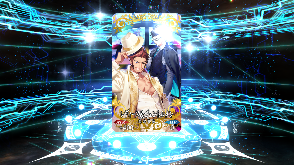 f:id:yoshi120902:20190818120758p:plain f:id:yoshi120902:20190818120758p:plain