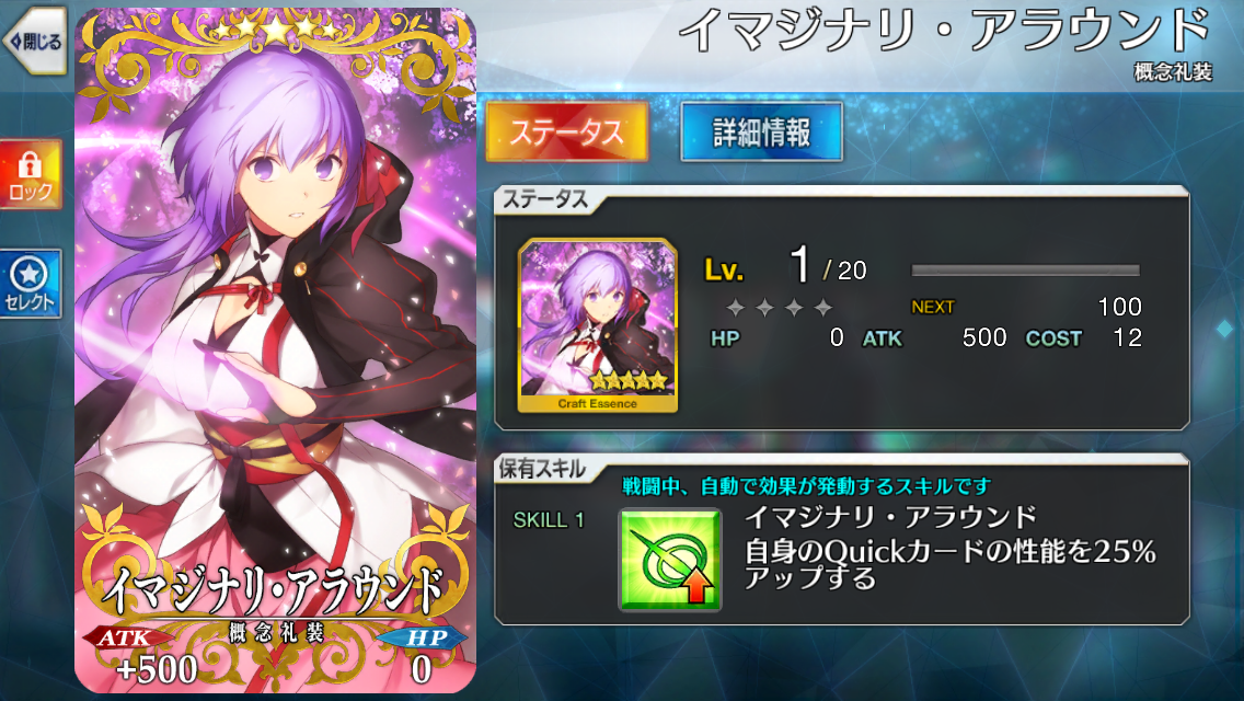 f:id:yoshi120902:20190818121301p:plain f:id:yoshi120902:20190818121301p:plain