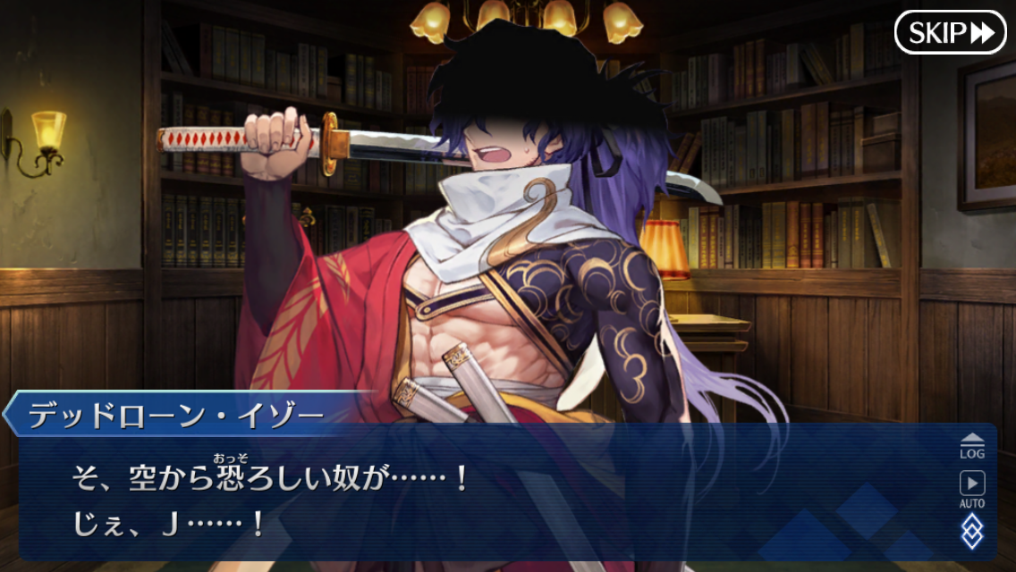 f:id:yoshi120902:20190820205840p:plain f:id:yoshi120902:20190820205840p:plain