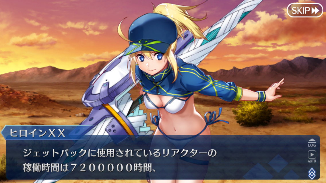 f:id:yoshi120902:20190820214238p:plain f:id:yoshi120902:20190820214238p:plain