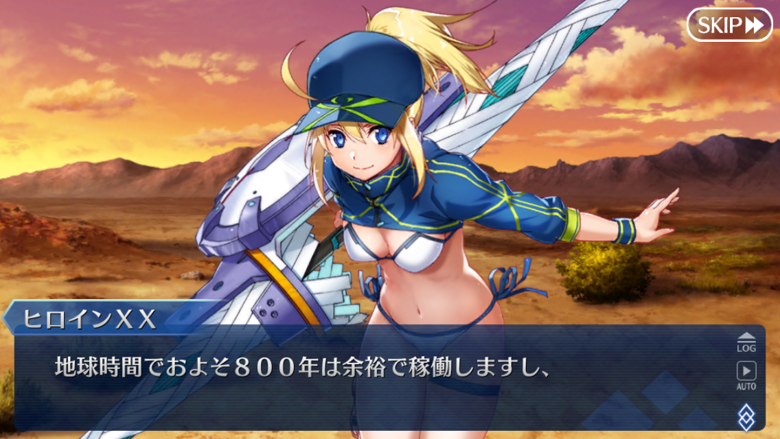 f:id:yoshi120902:20190820214255p:plain f:id:yoshi120902:20190820214255p:plain