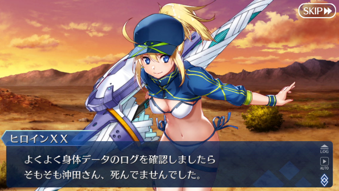 f:id:yoshi120902:20190820214315p:plain f:id:yoshi120902:20190820214315p:plain