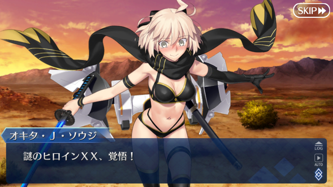 f:id:yoshi120902:20190820214634p:plain f:id:yoshi120902:20190820214634p:plain