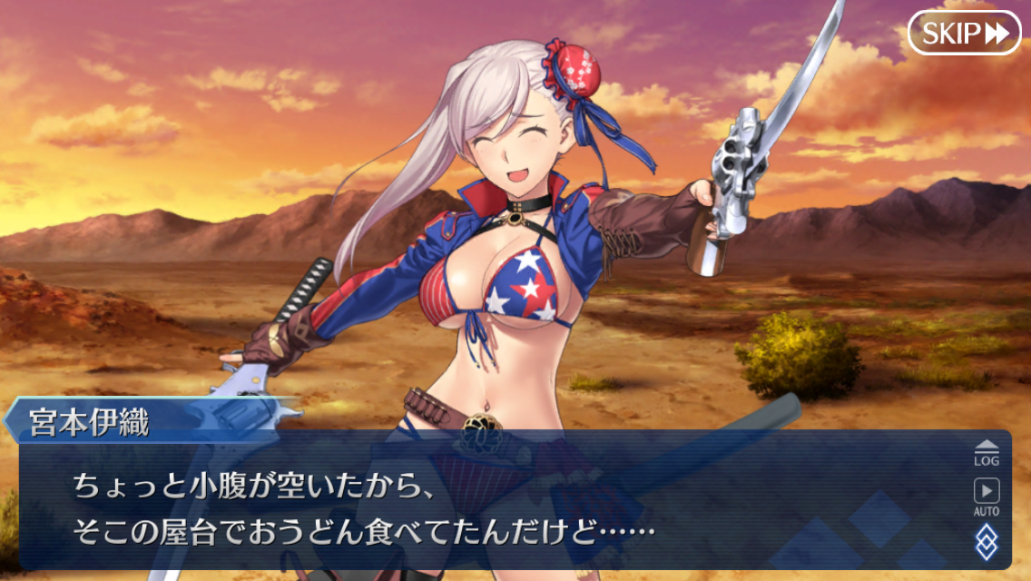 f:id:yoshi120902:20190820215440p:plain f:id:yoshi120902:20190820215440p:plain