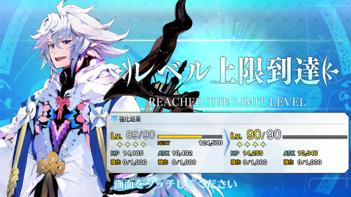 f:id:yoshi120902:20190821213023p:plain f:id:yoshi120902:20190821213023p:plain