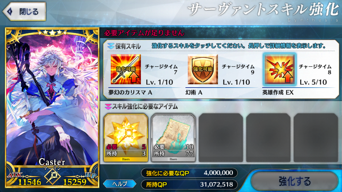 f:id:yoshi120902:20190821213644p:plain f:id:yoshi120902:20190821213644p:plain