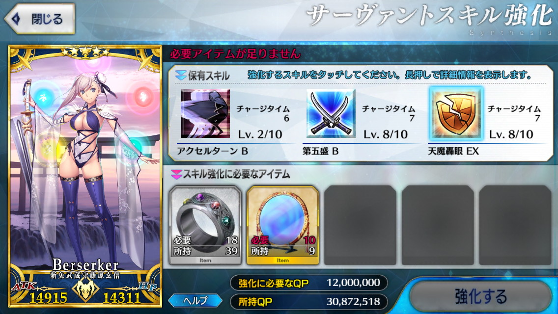 f:id:yoshi120902:20190821215245p:plain f:id:yoshi120902:20190821215245p:plain