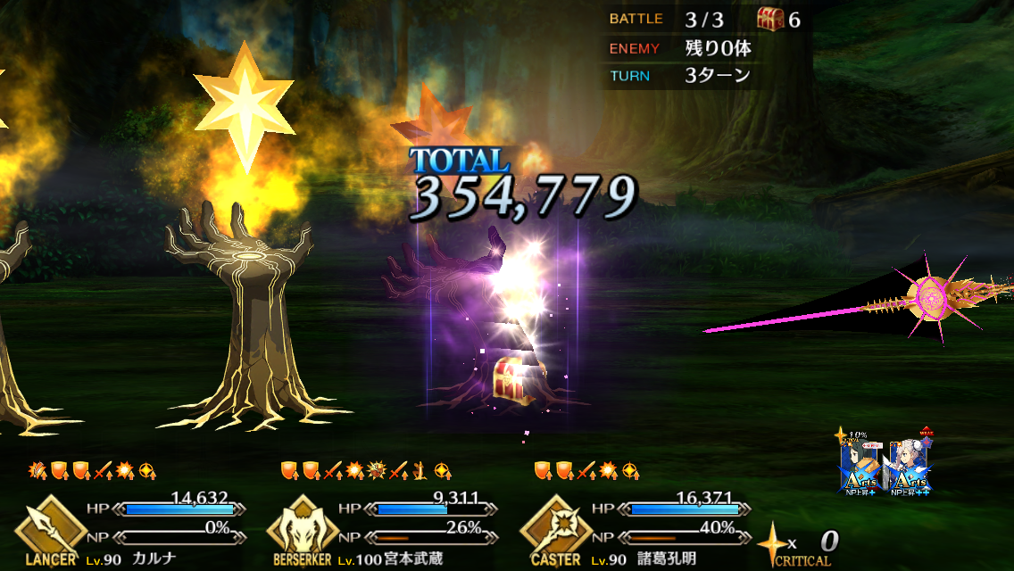 f:id:yoshi120902:20190821223227p:plain f:id:yoshi120902:20190821223227p:plain