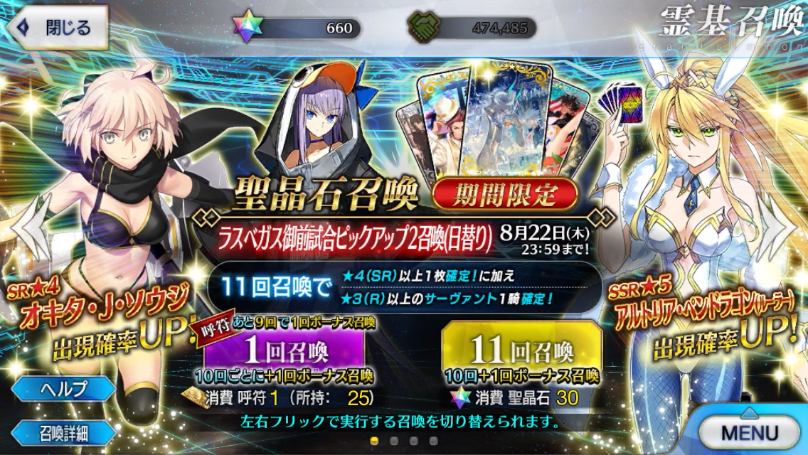 f:id:yoshi120902:20190822185400p:plain f:id:yoshi120902:20190822185400p:plain