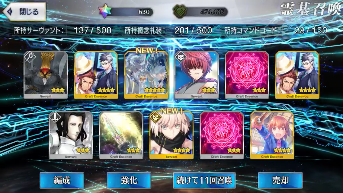 f:id:yoshi120902:20190822190356p:plain f:id:yoshi120902:20190822190356p:plain