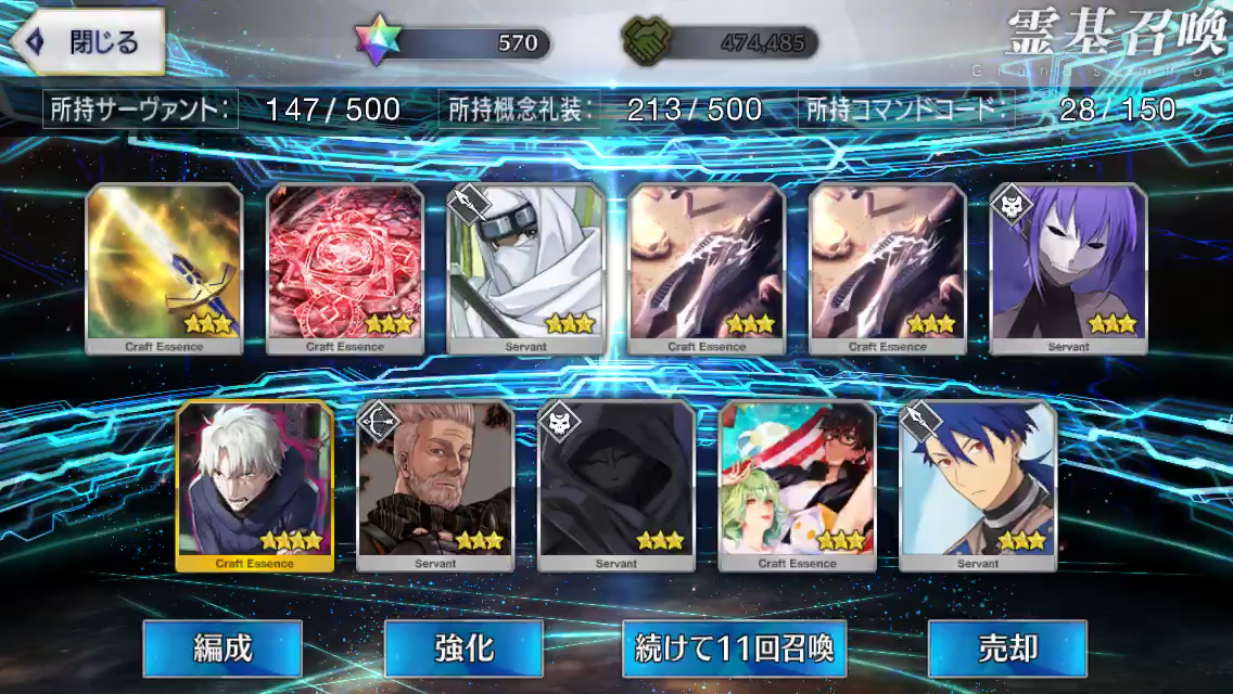 f:id:yoshi120902:20190822192401p:plain f:id:yoshi120902:20190822192401p:plain