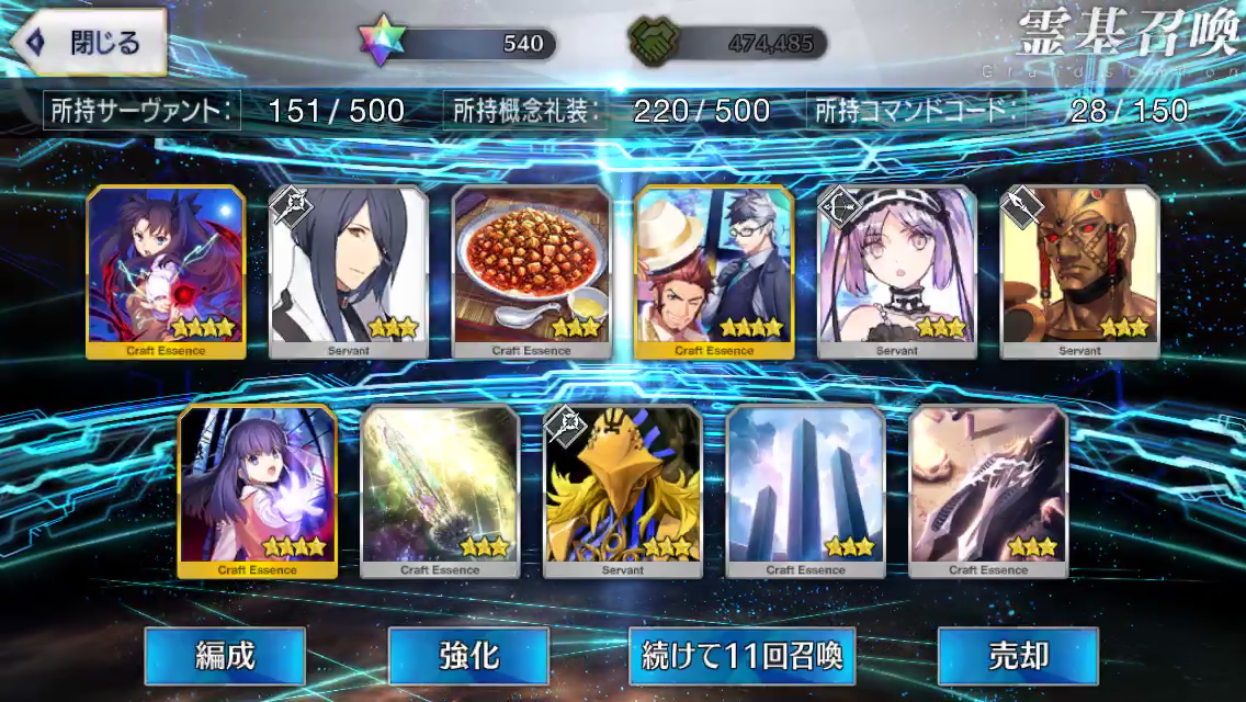 f:id:yoshi120902:20190822193005p:plain f:id:yoshi120902:20190822193005p:plain